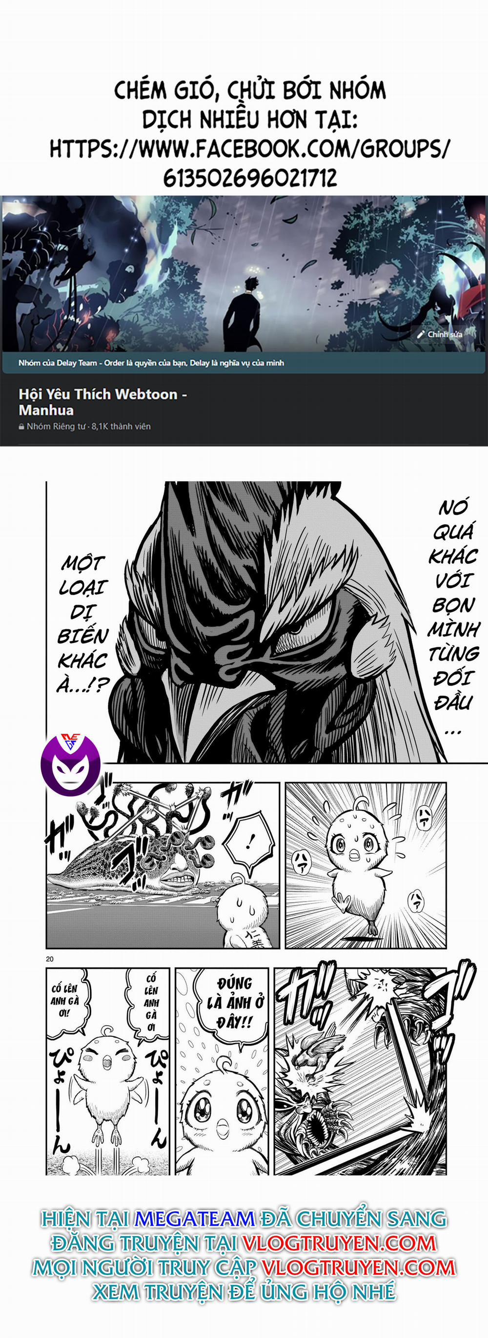 Cự Kê Chiến Ký 6 trang 19