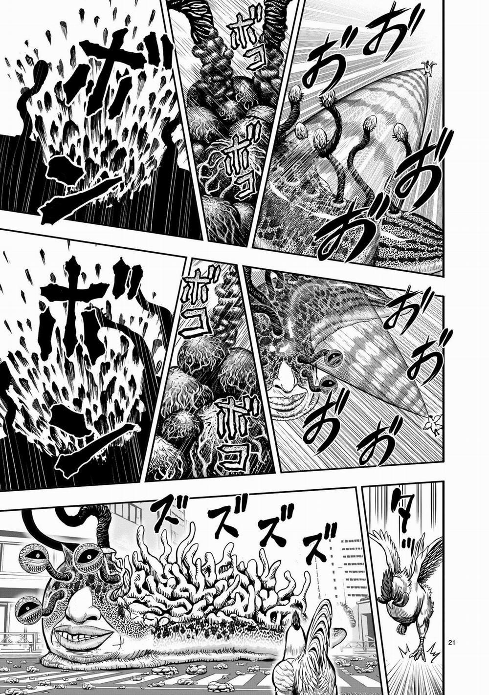 Cự Kê Chiến Ký 6 trang 20