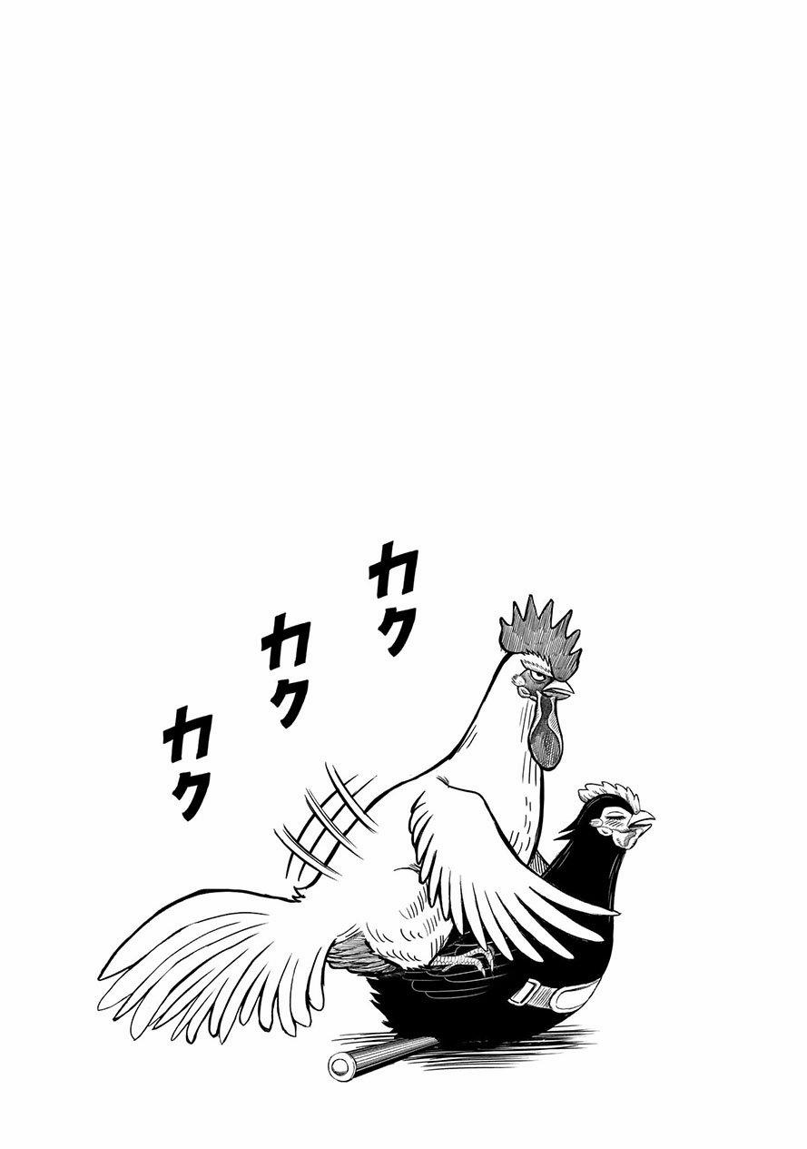 Cự Kê Chiến Ký 7 trang 19