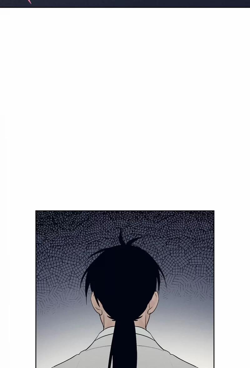 Cửa Hàng Âm Cụ Chosun 4 trang 26