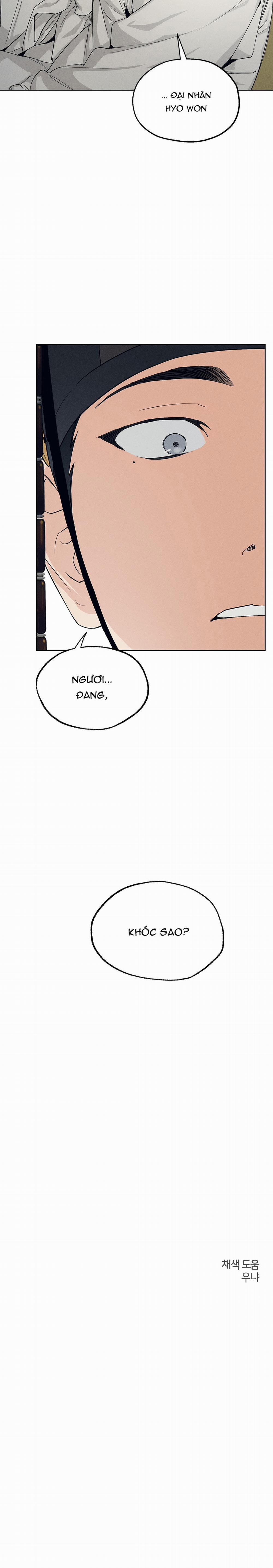 Cửa Hàng Âm Cụ Chosun 40 trang 24