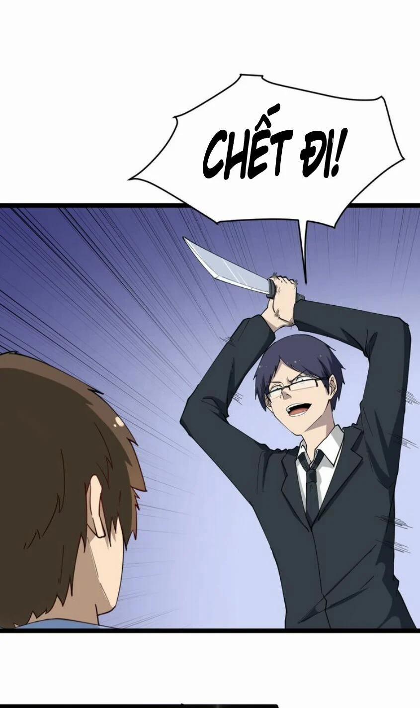 Cửa Hàng Đào Bảo Thông Tam Giới 10 trang 15