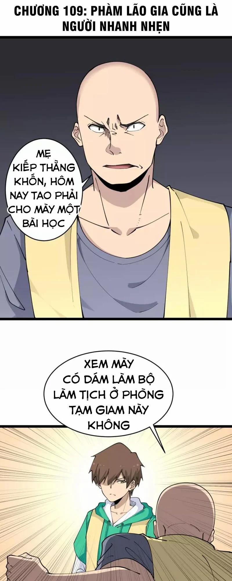 Cửa Hàng Đào Bảo Thông Tam Giới 109 trang 1