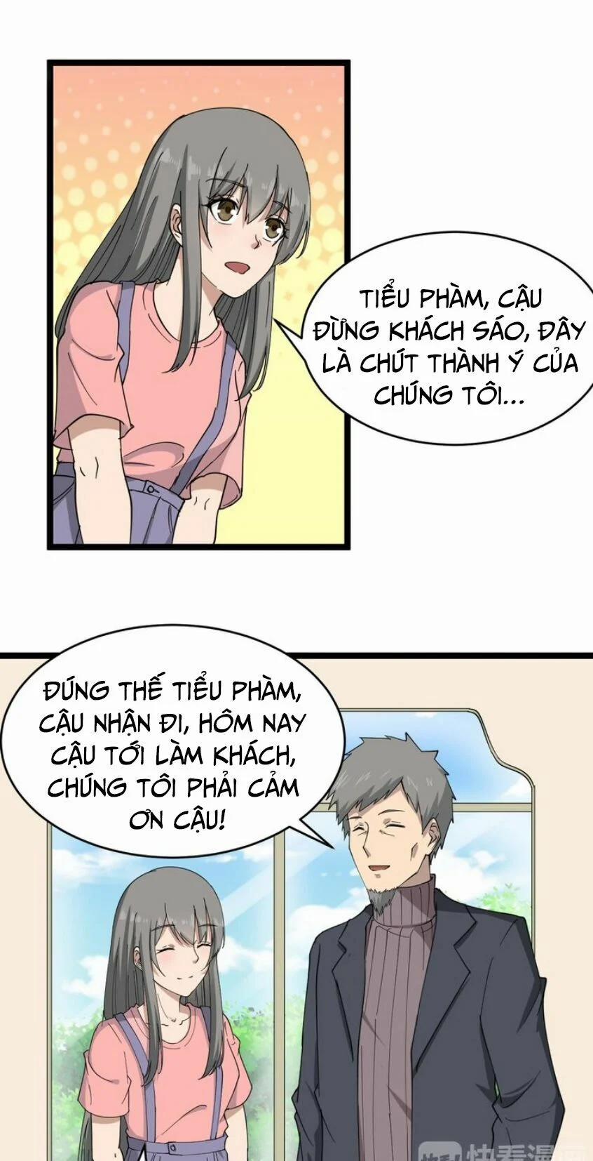 Cửa Hàng Đào Bảo Thông Tam Giới 11 trang 16