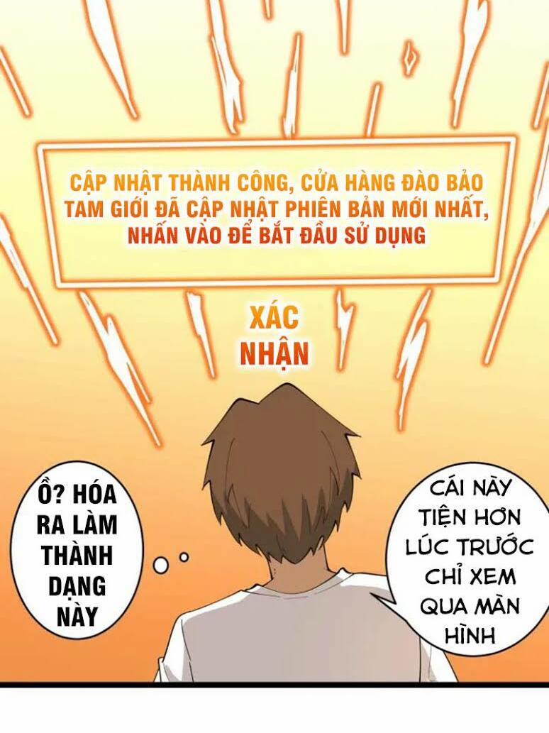 Cửa Hàng Đào Bảo Thông Tam Giới 116 trang 4