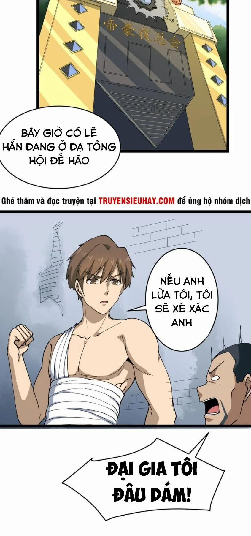 Cửa Hàng Đào Bảo Thông Tam Giới 13 trang 53