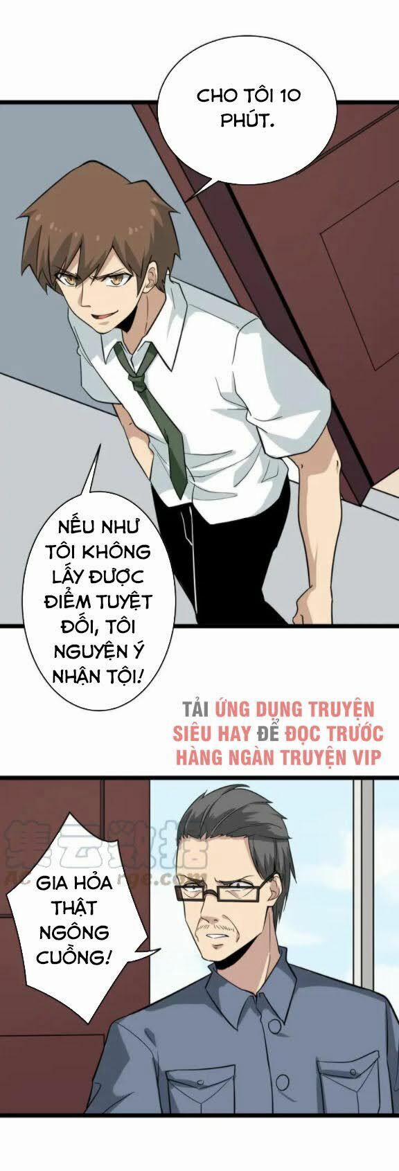 Cửa Hàng Đào Bảo Thông Tam Giới 145 trang 14