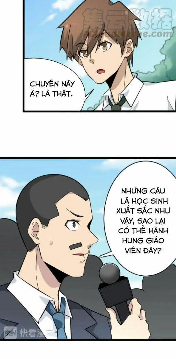 Cửa Hàng Đào Bảo Thông Tam Giới 146 trang 16