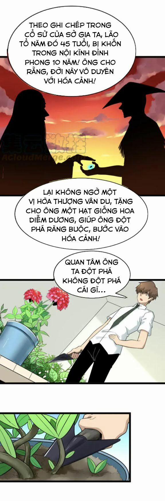 Cửa Hàng Đào Bảo Thông Tam Giới 151 trang 25