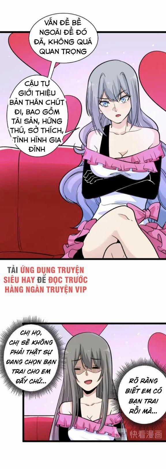 Cửa Hàng Đào Bảo Thông Tam Giới 153 trang 30