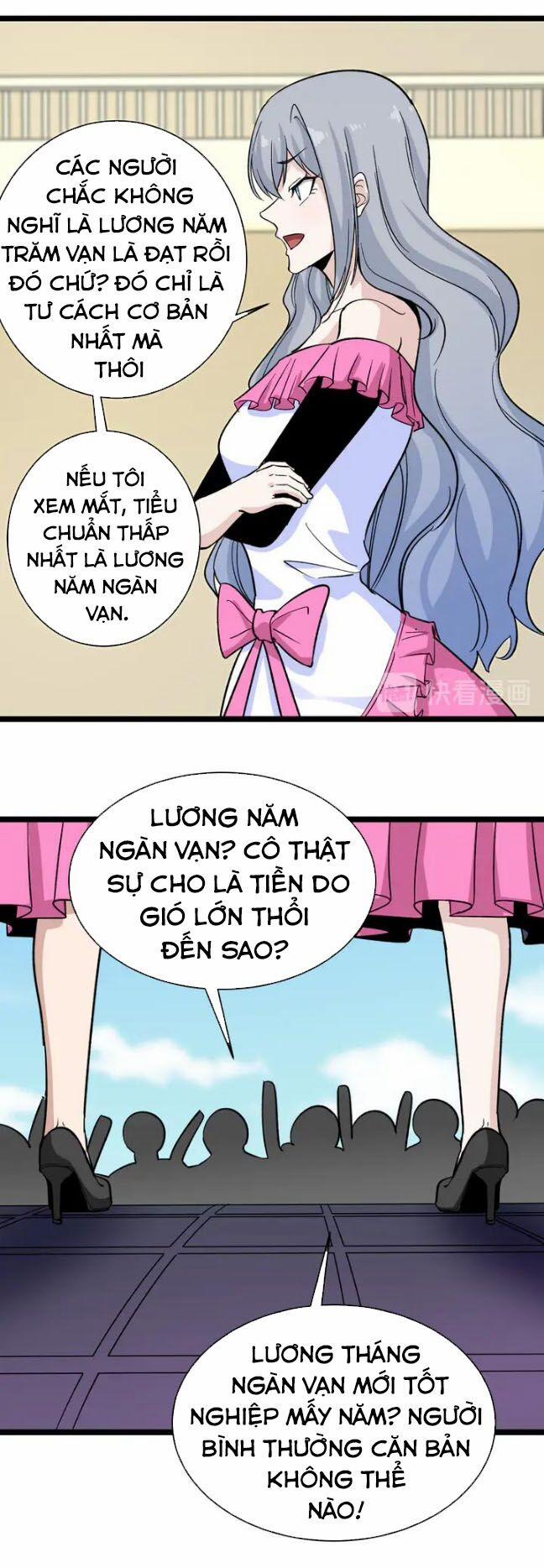Cửa Hàng Đào Bảo Thông Tam Giới 156 trang 22