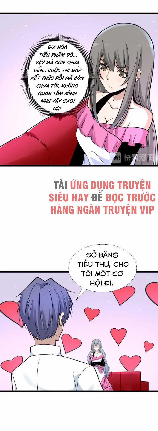 Cửa Hàng Đào Bảo Thông Tam Giới 156 trang 26
