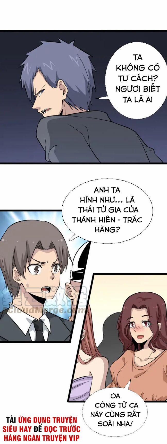 Cửa Hàng Đào Bảo Thông Tam Giới 156 trang 30