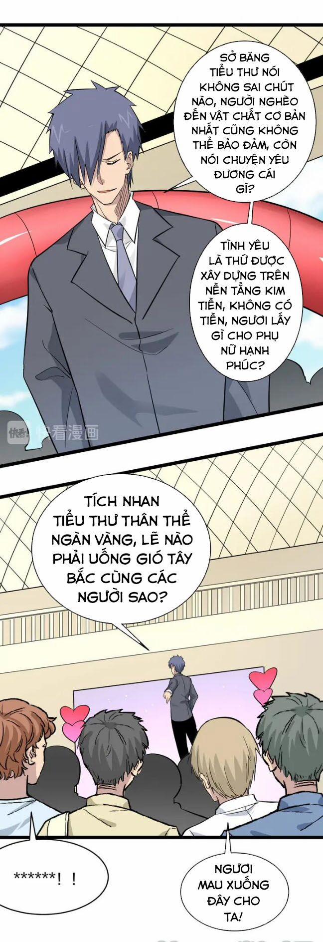 Cửa Hàng Đào Bảo Thông Tam Giới 156 trang 31
