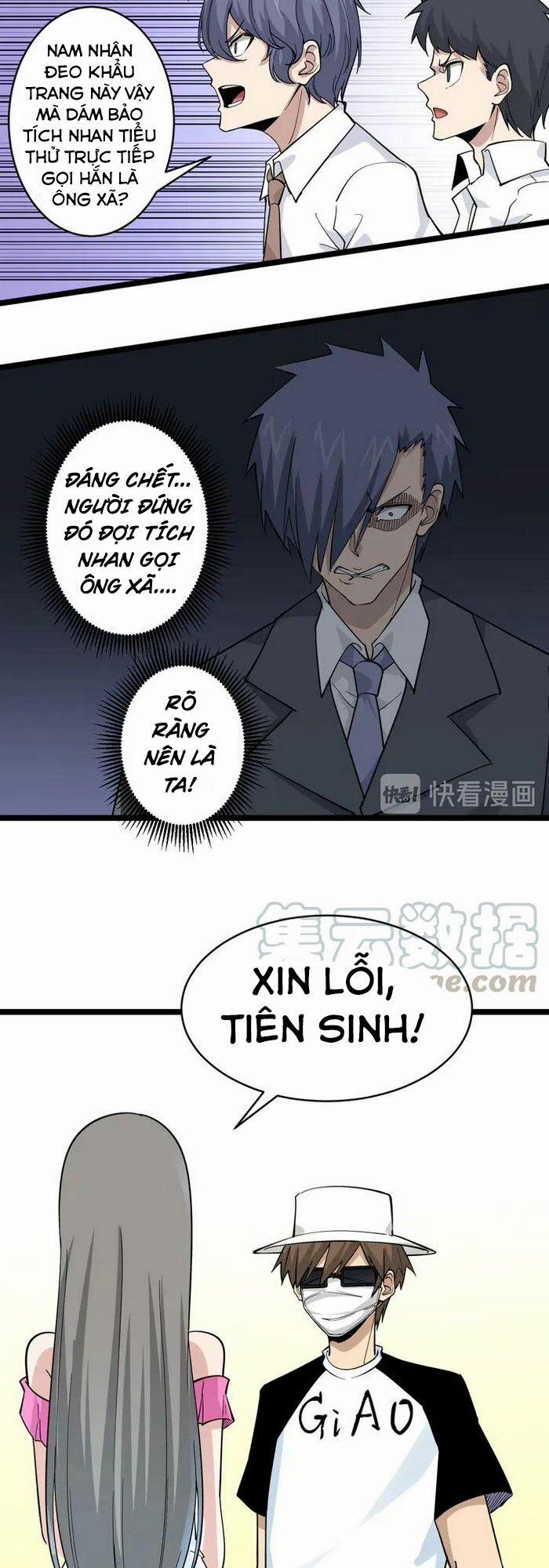 Cửa Hàng Đào Bảo Thông Tam Giới 158 trang 1