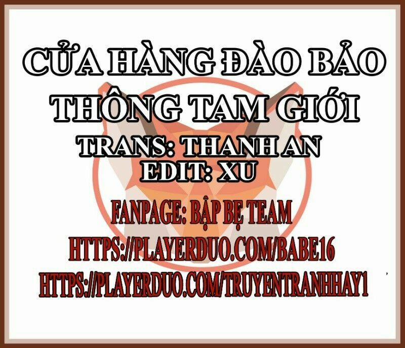 Cửa Hàng Đào Bảo Thông Tam Giới 161 trang 1