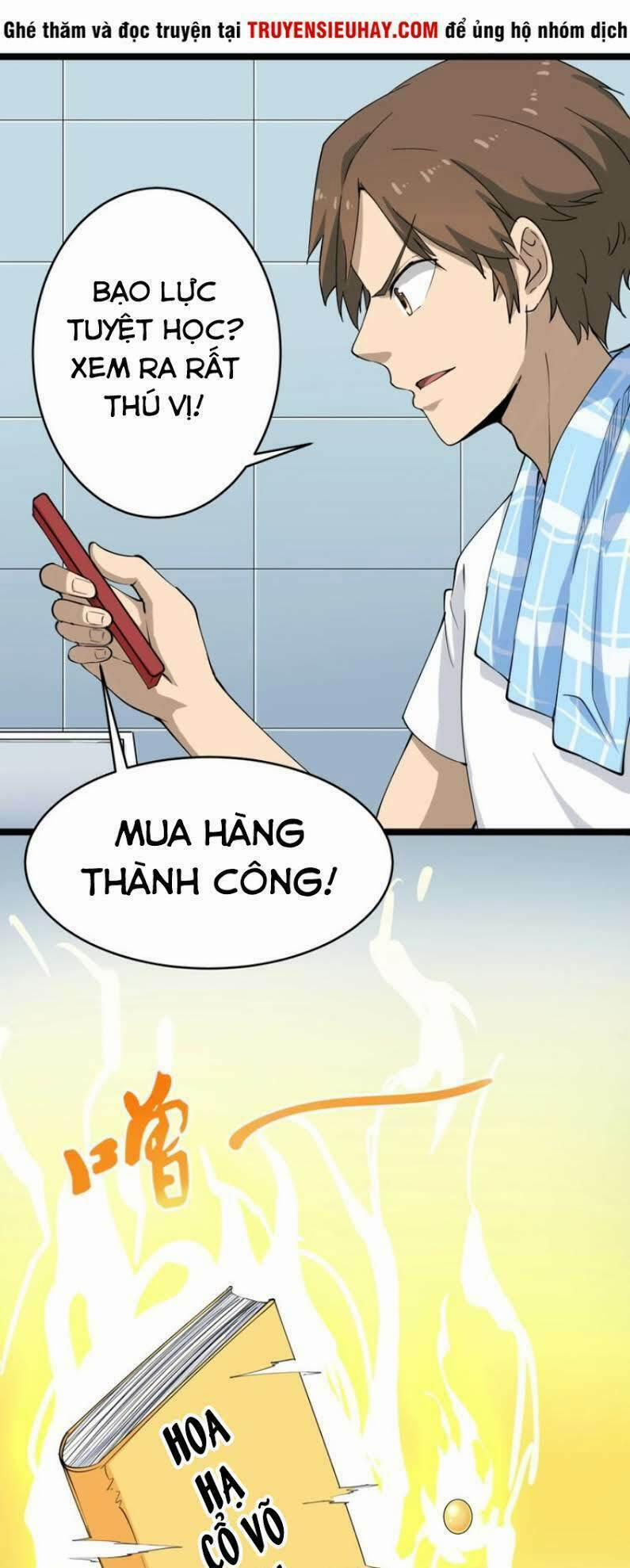 Cửa Hàng Đào Bảo Thông Tam Giới 17 trang 28
