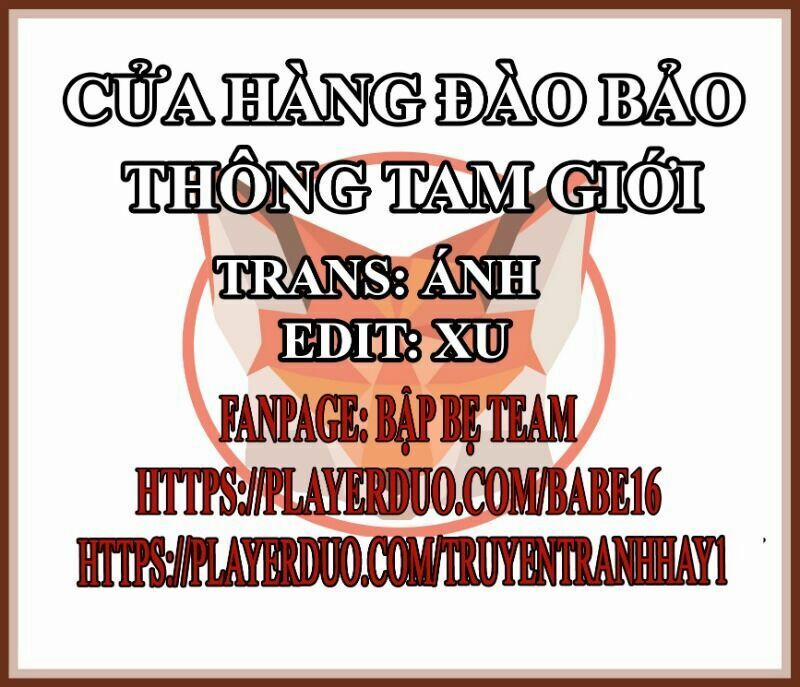Cửa Hàng Đào Bảo Thông Tam Giới 184 trang 1