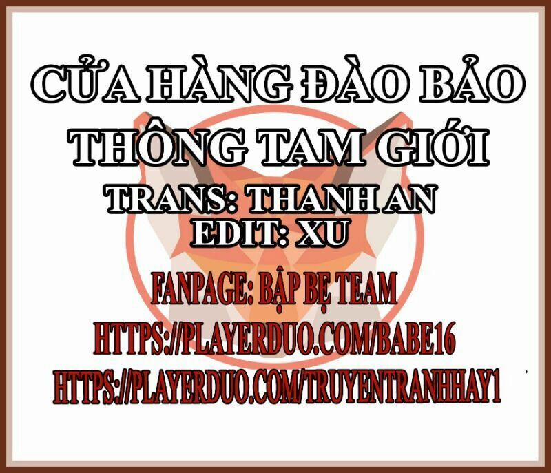 Cửa Hàng Đào Bảo Thông Tam Giới 188 trang 1