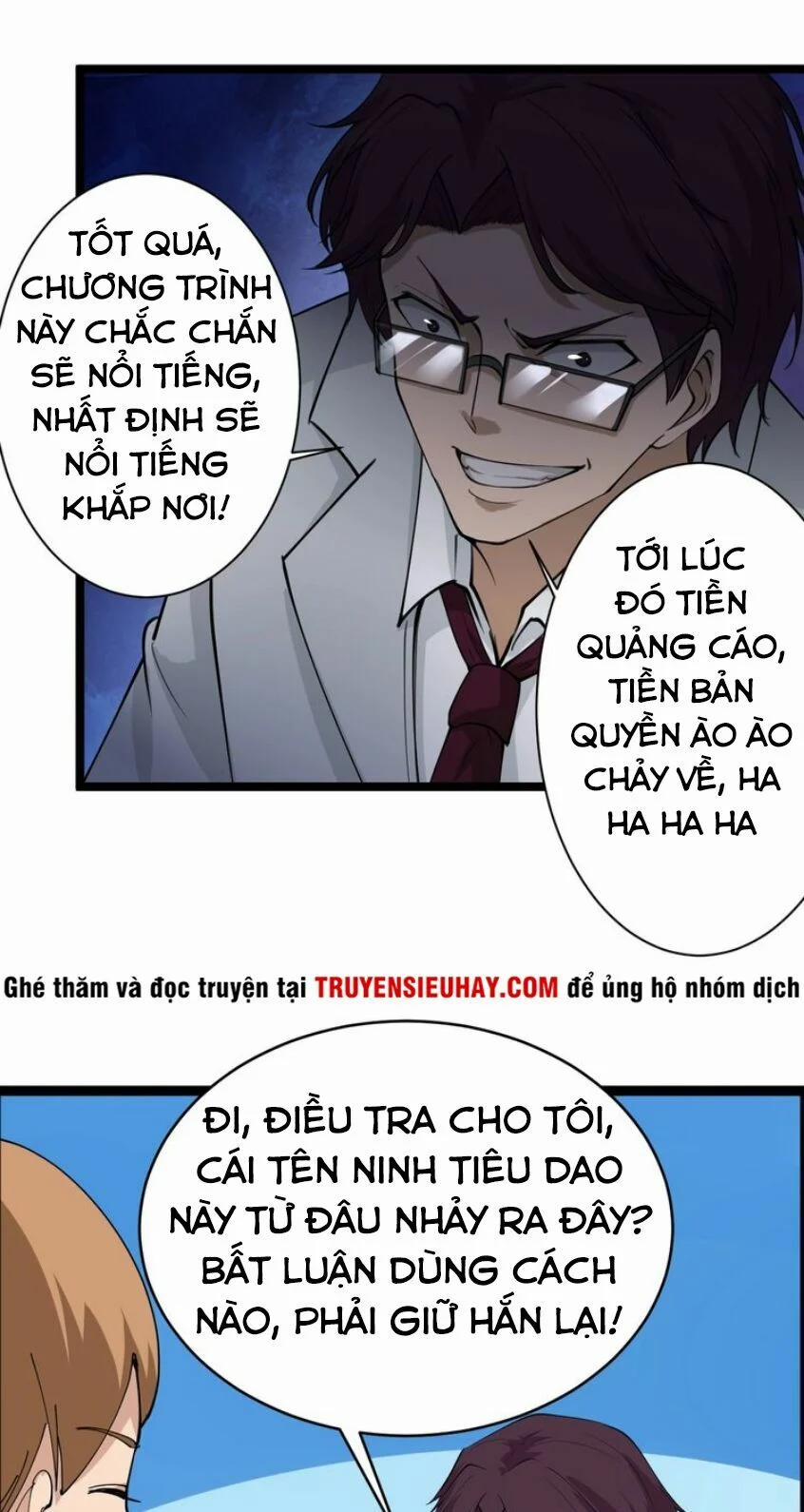 Cửa Hàng Đào Bảo Thông Tam Giới 19 trang 42