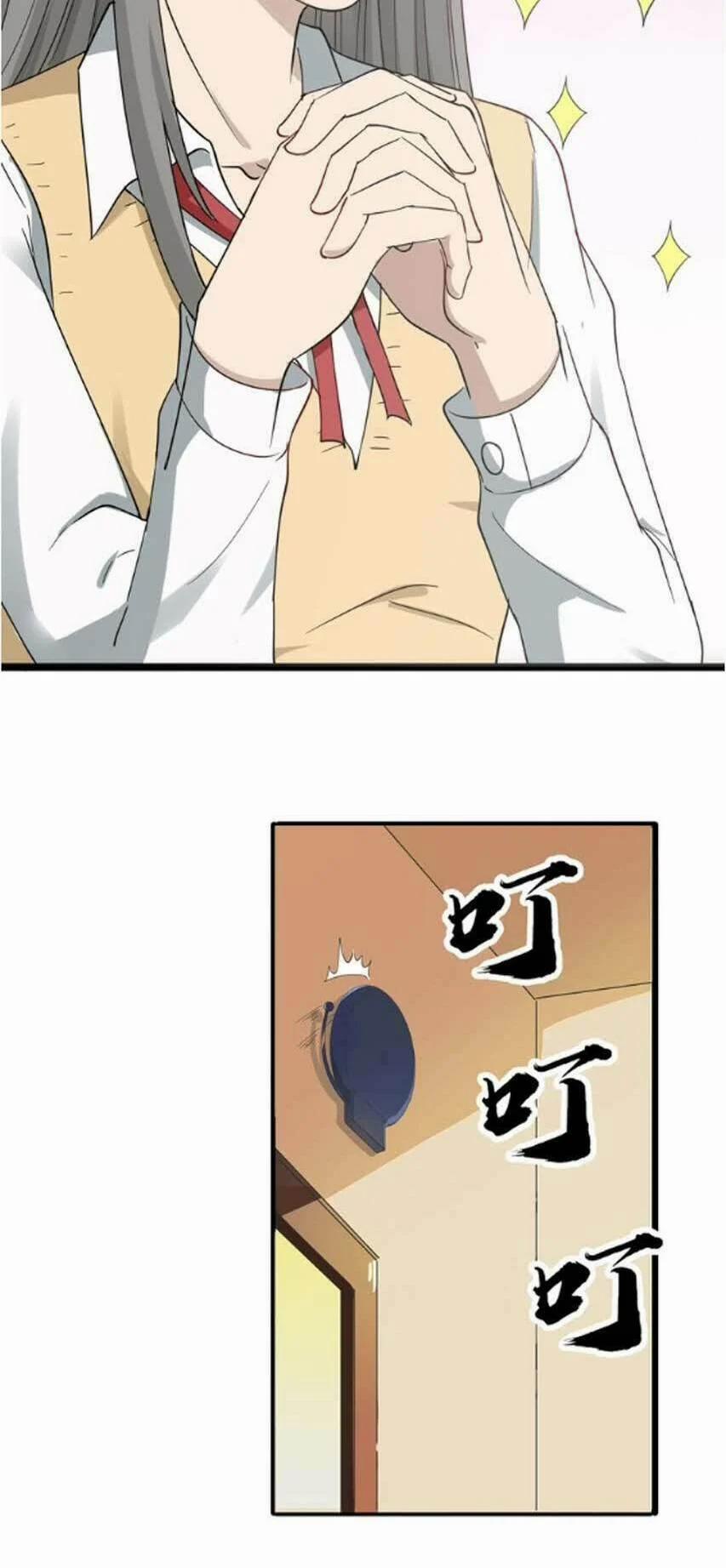 Cửa Hàng Đào Bảo Thông Tam Giới 2 trang 31