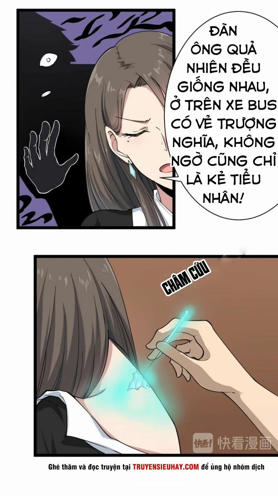Cửa Hàng Đào Bảo Thông Tam Giới 21 trang 16