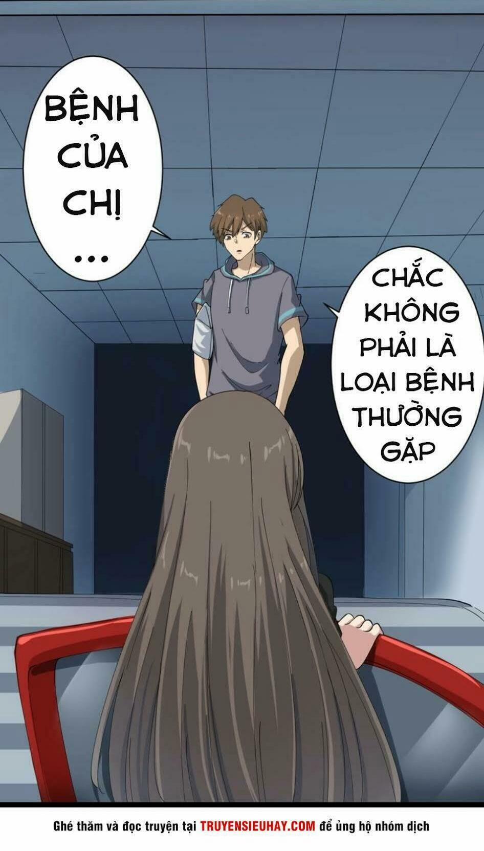 Cửa Hàng Đào Bảo Thông Tam Giới 21 trang 34