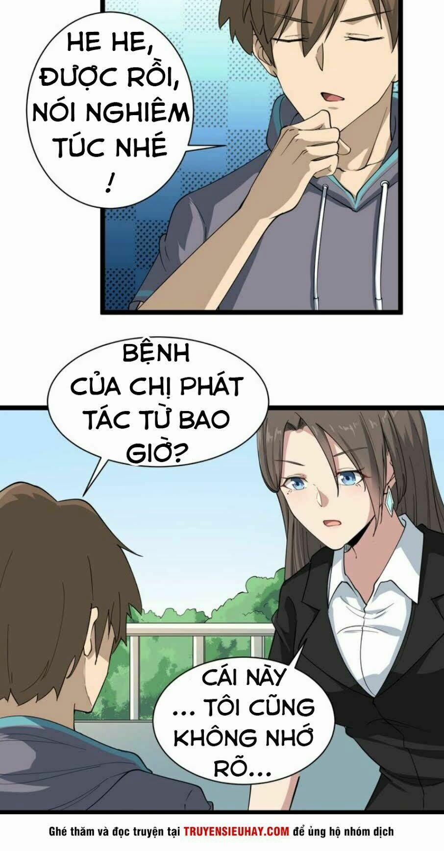 Cửa Hàng Đào Bảo Thông Tam Giới 21 trang 49