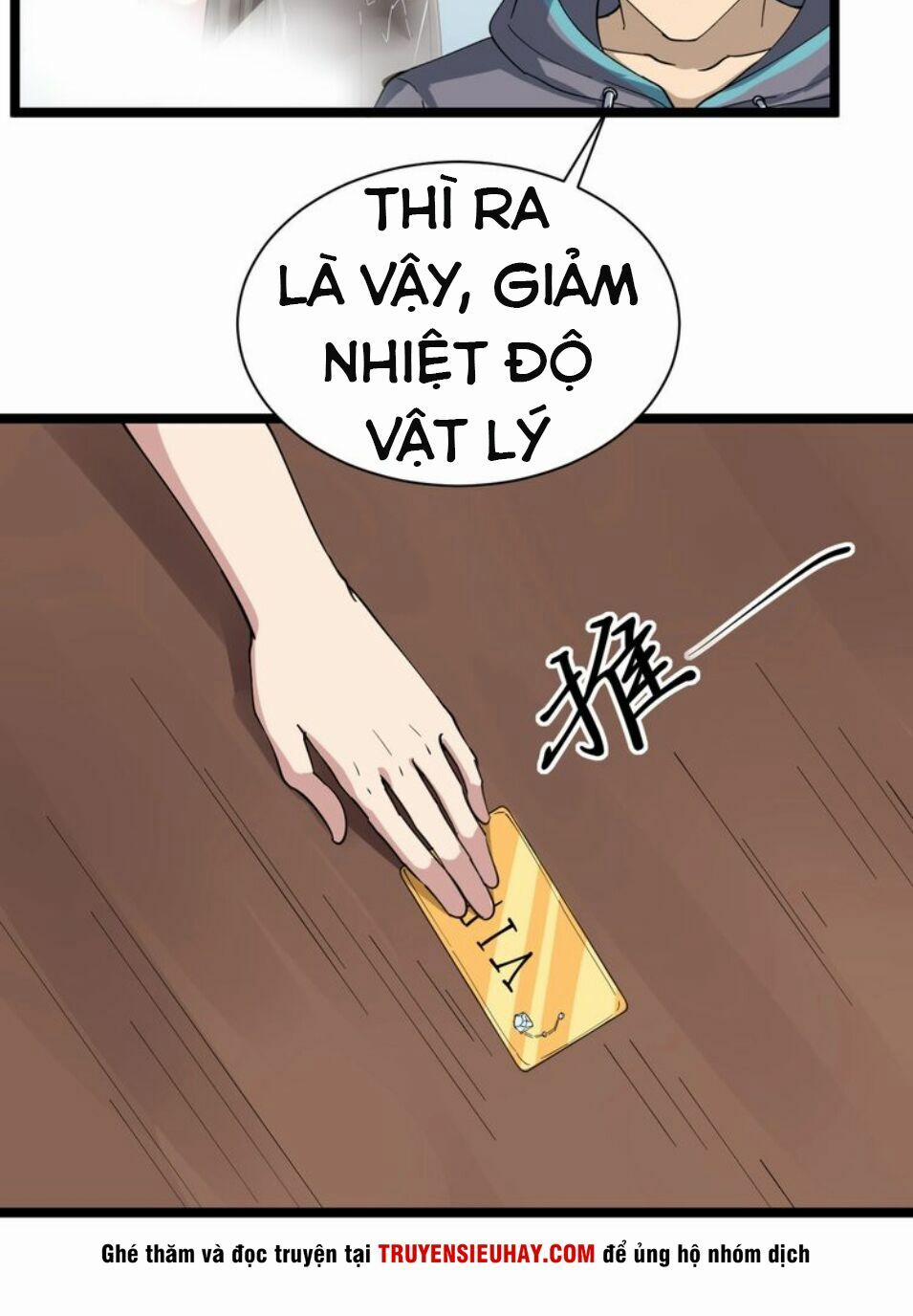 Cửa Hàng Đào Bảo Thông Tam Giới 21 trang 62