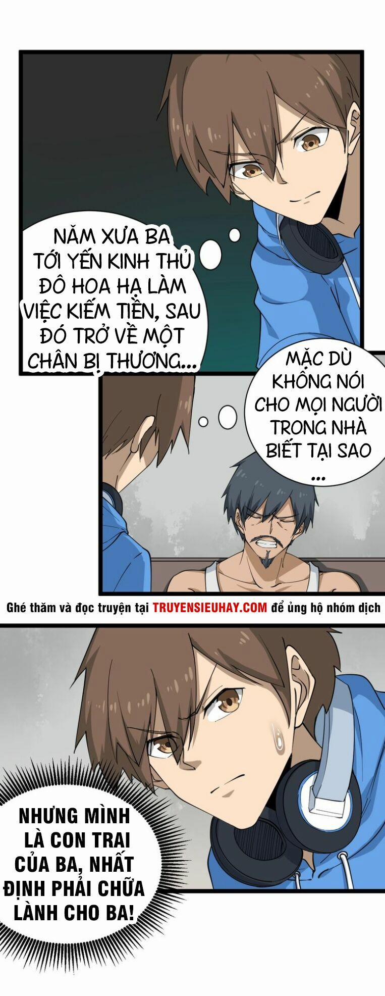Cửa Hàng Đào Bảo Thông Tam Giới 25 trang 32