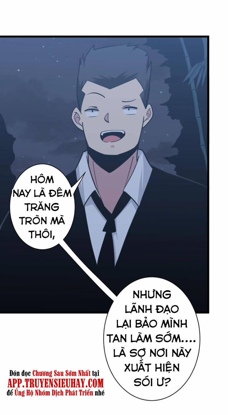 Cửa Hàng Đào Bảo Thông Tam Giới 273 trang 24