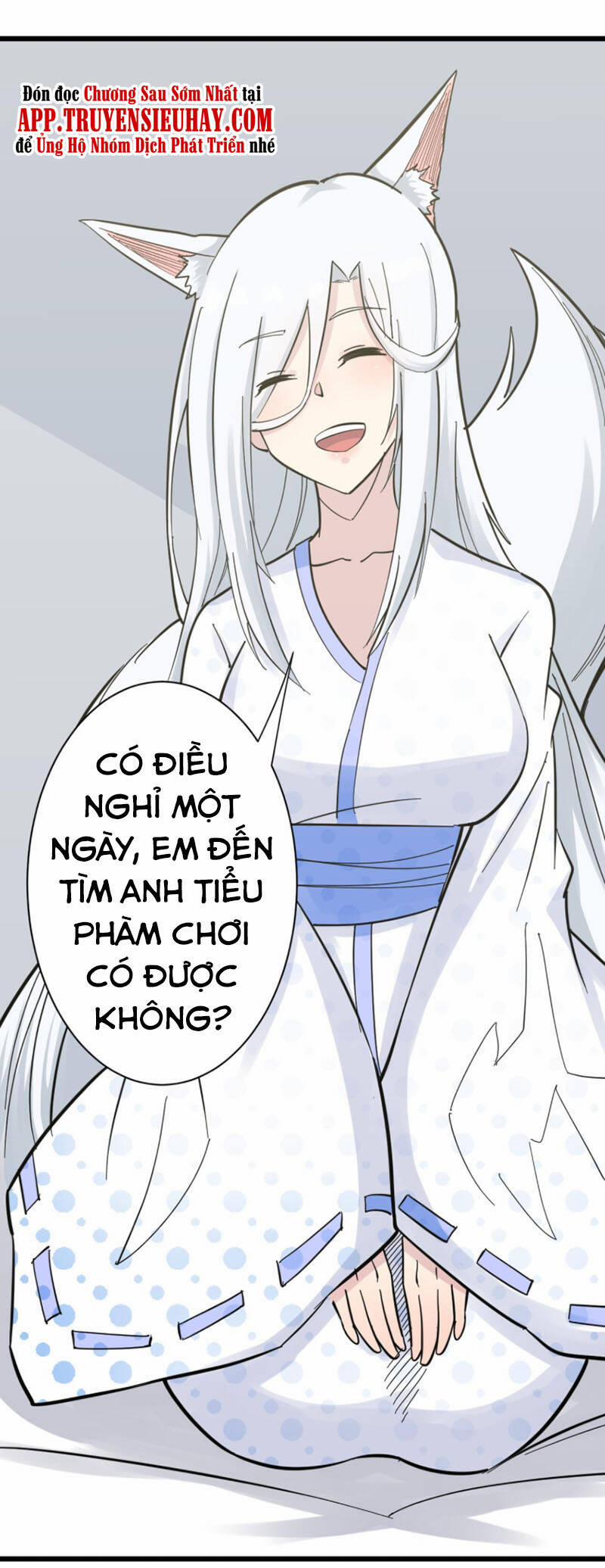 Cửa Hàng Đào Bảo Thông Tam Giới 277 trang 14