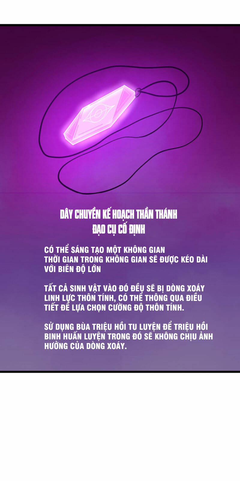 Cửa Hàng Đào Bảo Thông Tam Giới 277 trang 26