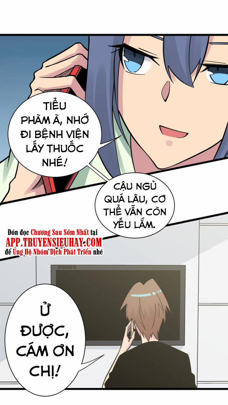 Cửa Hàng Đào Bảo Thông Tam Giới 277 trang 6