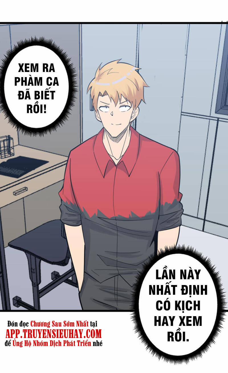 Cửa Hàng Đào Bảo Thông Tam Giới 278 trang 19