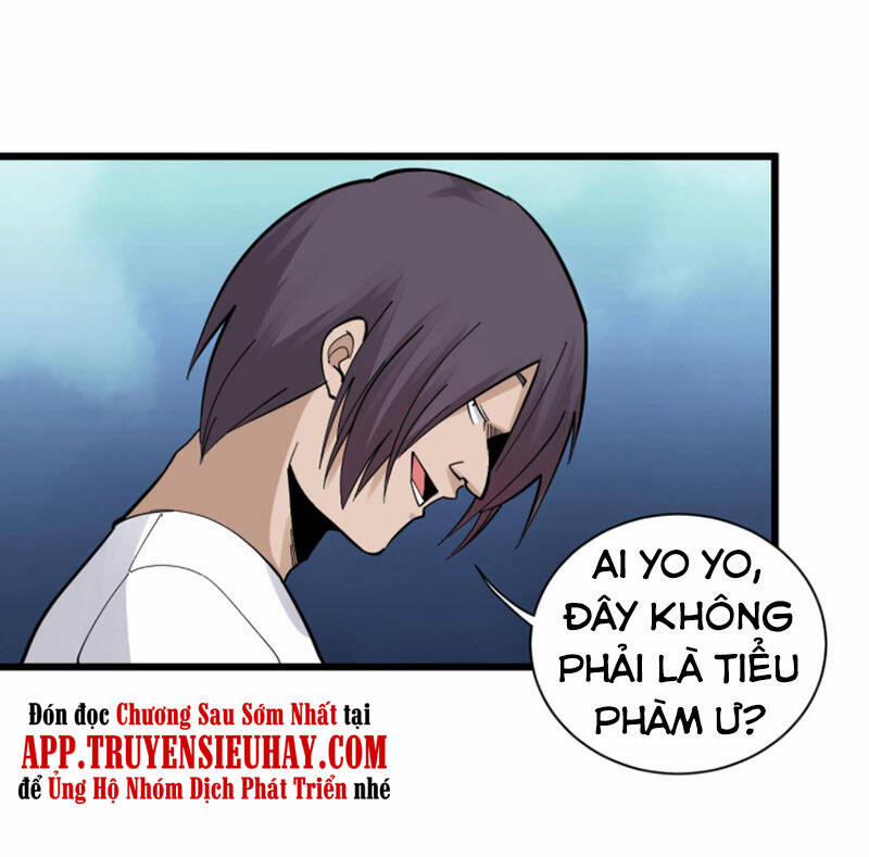Cửa Hàng Đào Bảo Thông Tam Giới 278 trang 27