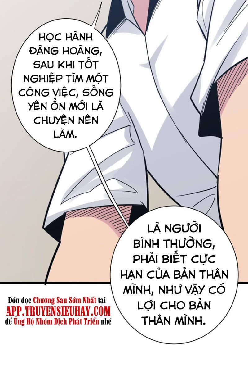 Cửa Hàng Đào Bảo Thông Tam Giới 279 trang 19