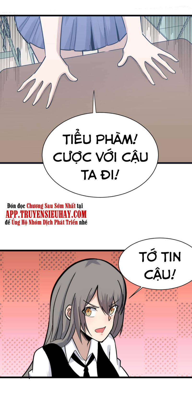 Cửa Hàng Đào Bảo Thông Tam Giới 279 trang 33