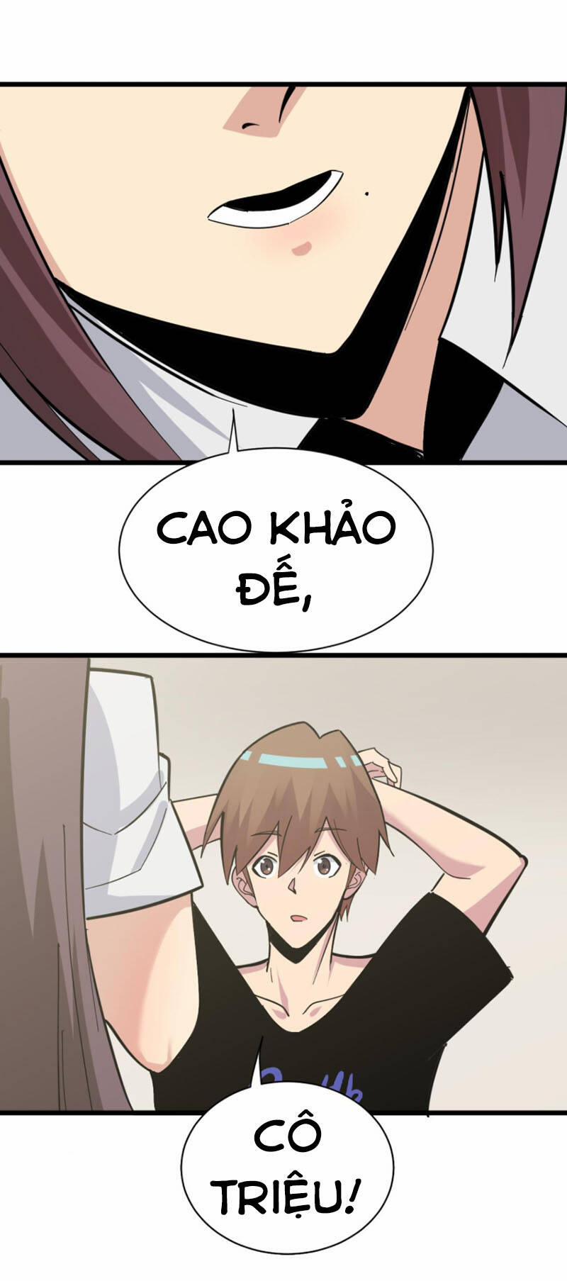 Cửa Hàng Đào Bảo Thông Tam Giới 285 trang 59