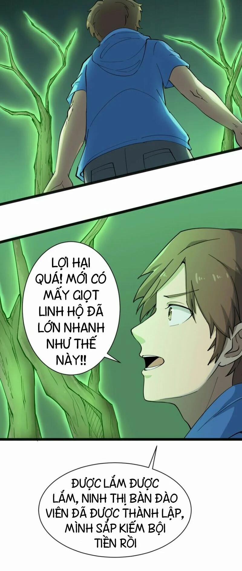 Cửa Hàng Đào Bảo Thông Tam Giới 30 trang 22