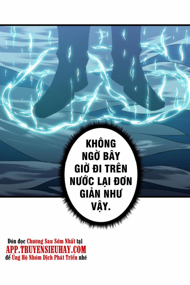 Cửa Hàng Đào Bảo Thông Tam Giới 305 trang 6