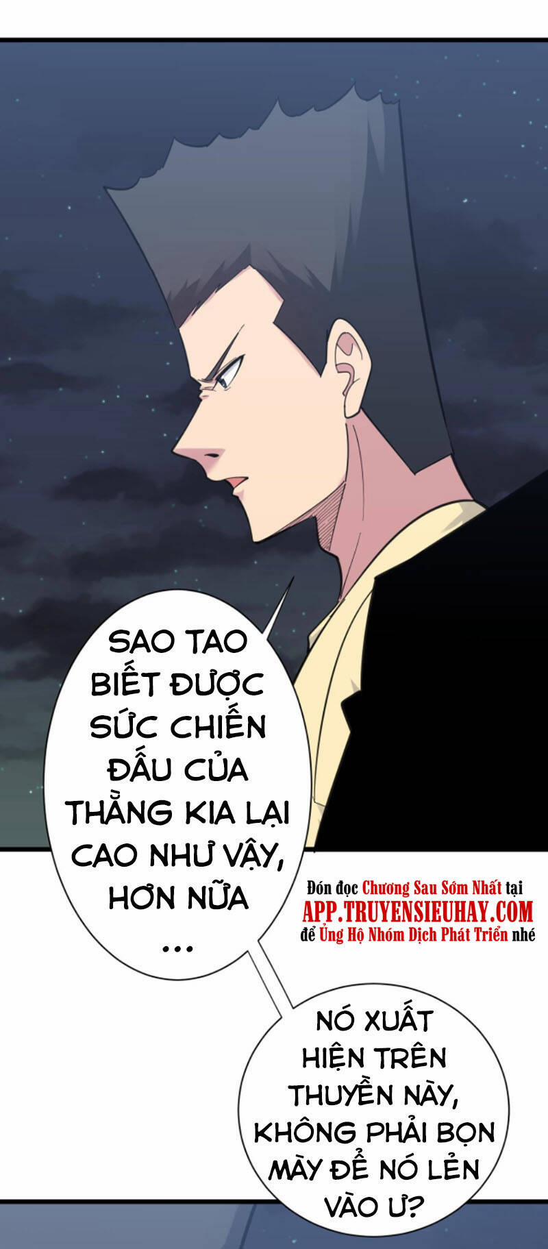 Cửa Hàng Đào Bảo Thông Tam Giới 307 trang 26