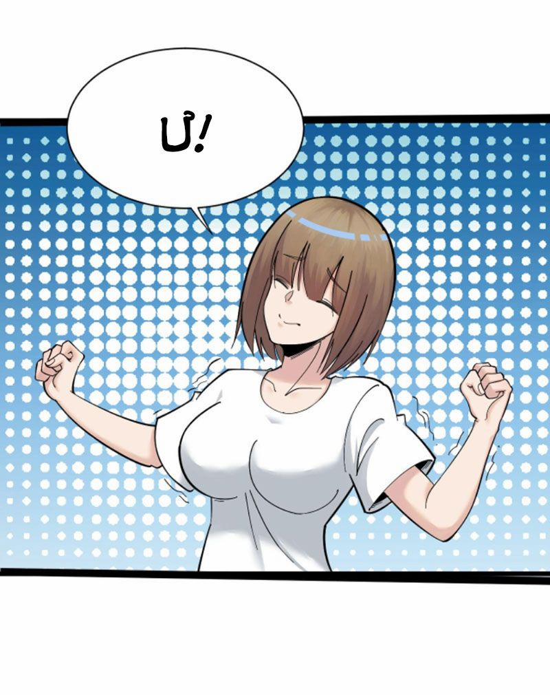 Cửa Hàng Đào Bảo Thông Tam Giới 312 trang 41