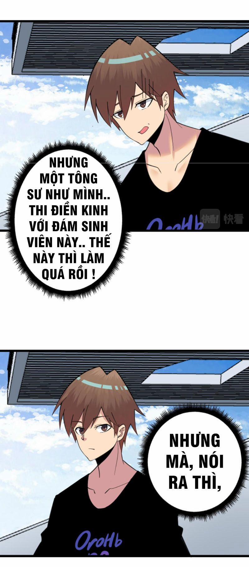 Cửa Hàng Đào Bảo Thông Tam Giới 313 trang 43