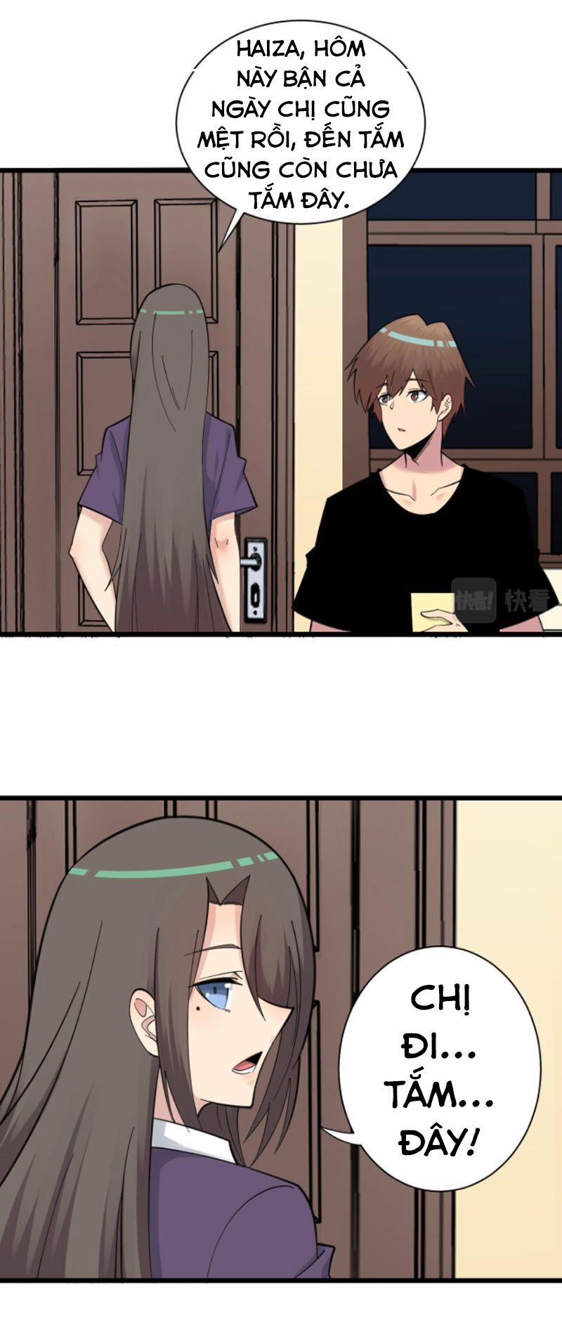 Cửa Hàng Đào Bảo Thông Tam Giới 313 trang 5