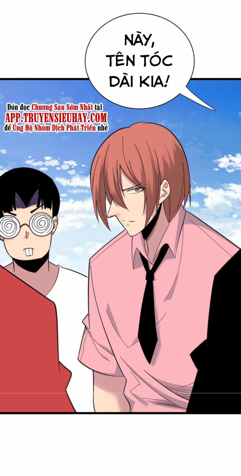 Cửa Hàng Đào Bảo Thông Tam Giới 314 trang 4