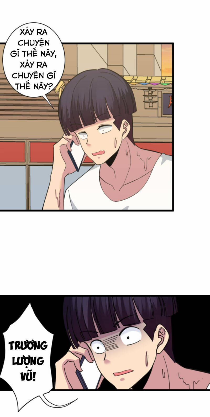 Cửa Hàng Đào Bảo Thông Tam Giới 317 trang 23