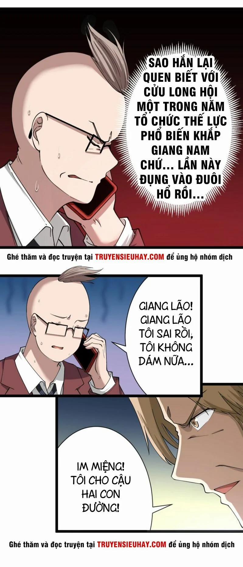 Cửa Hàng Đào Bảo Thông Tam Giới 32 trang 24