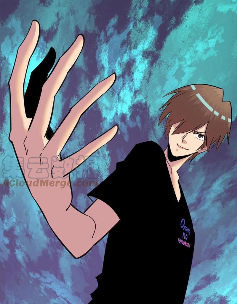 Cửa Hàng Đào Bảo Thông Tam Giới 327 trang 48