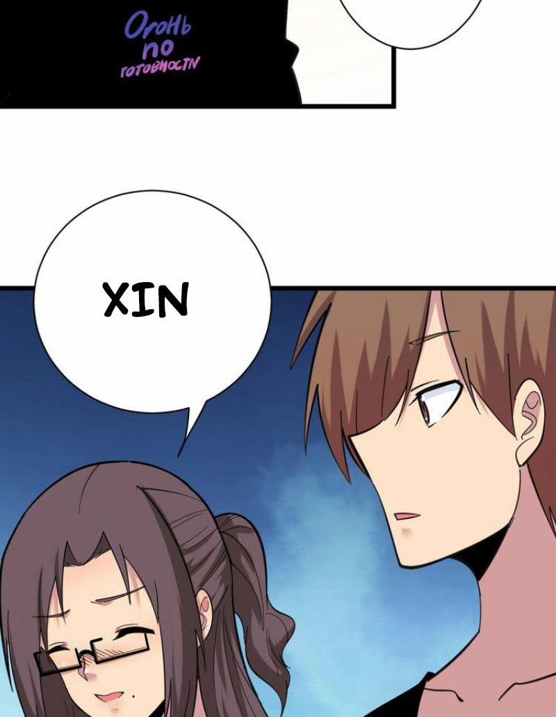 Cửa Hàng Đào Bảo Thông Tam Giới 330 trang 56